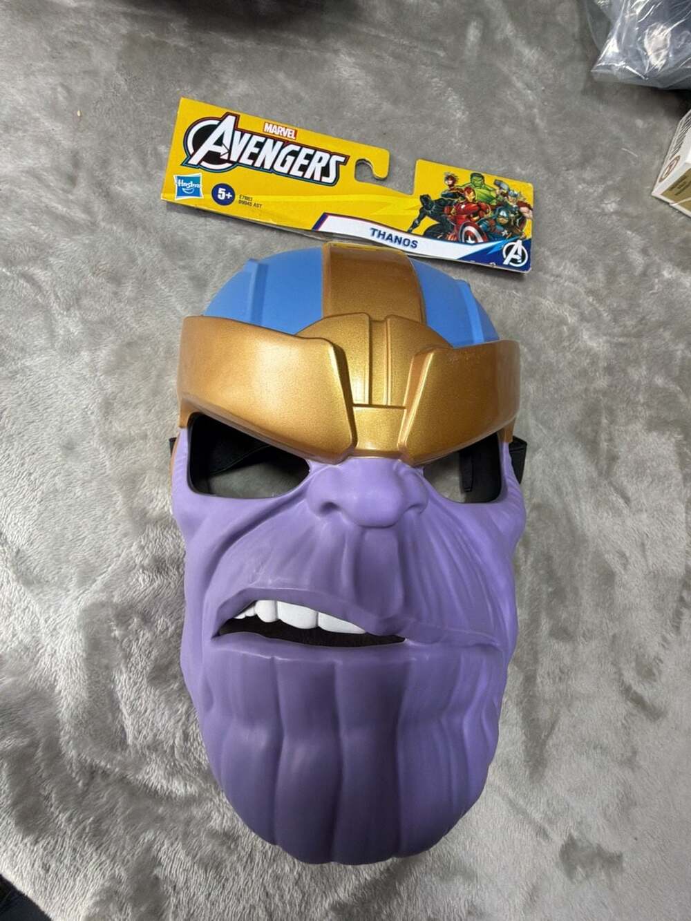 Hasbro Marvel Avengers Thanos Hero Mask E7883